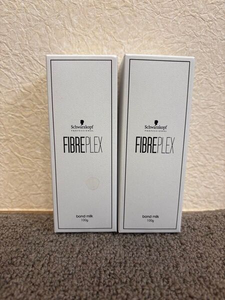 シュワルツコフ ファイバープレックス ボンドミルク100g 2本