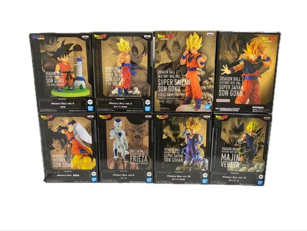 ドラゴンボール History Box フィギュア 8個まとめ売り ヒストリーボックス 孫悟空 ベジータ 孫悟飯 フリーザ