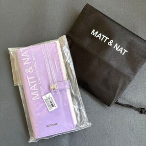 【未使用】MATT & NAT 長財布 パープル ヴィーガンレザー マットアンドナット
