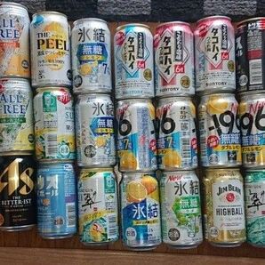 お酒まとめ売り