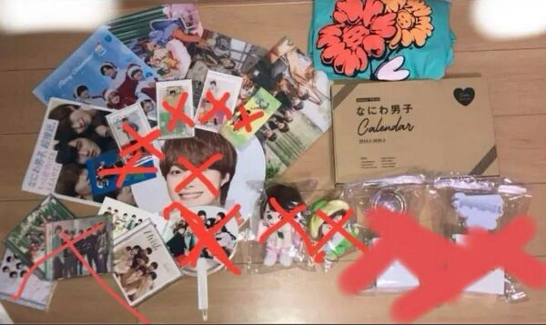 なにわ男子グッズまとめ売り