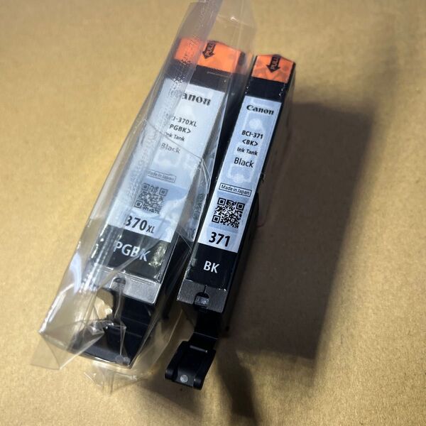 キヤノン純正インクタンクBCI-371BK,BCI-370XLPGBKブラック TS9030TS8030TS6030TS5030S