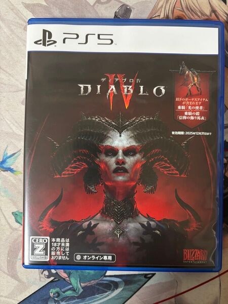PS5 ディアブロ4 中古 動作確認済み
