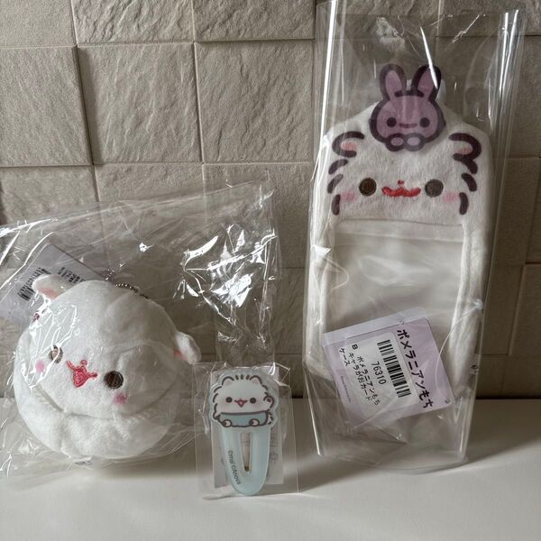 ポメラニアンもち キャラがおカードケース ヘアクリップ ボールチェーン付きぬいぐるみ