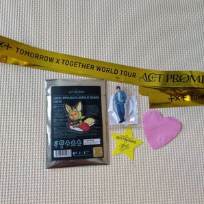 TXT ご当地 プルバトゥ ファンチュン ヨンジュン アクリルバッチ 東京 ミニアクスタ 金テープセット