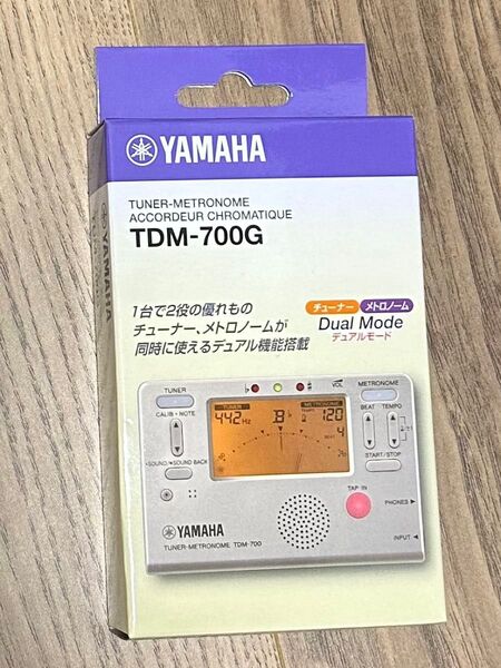 YAMAHA チューナー
