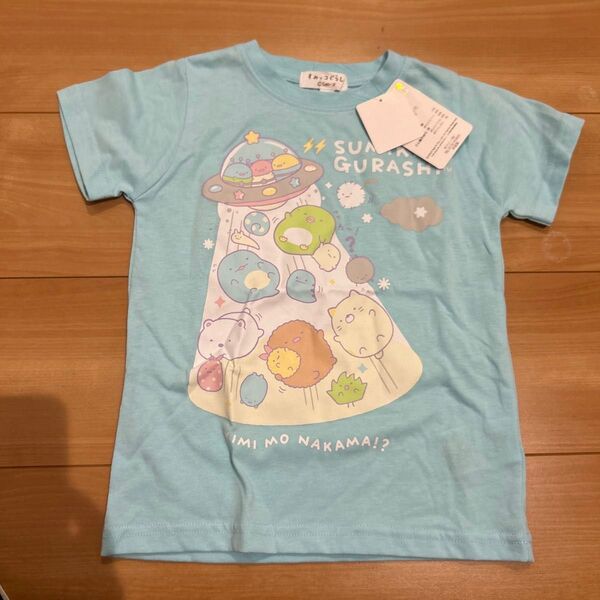 新品未使用 すみっコぐらし 女の子 水色 Tシャツ 夏服 半袖 トップス 110