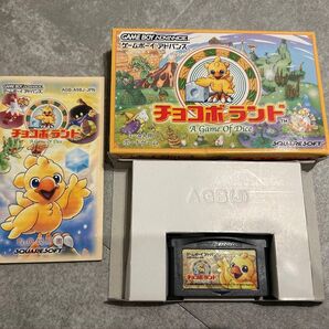 チョコボランド ゲームボーイアドバンス