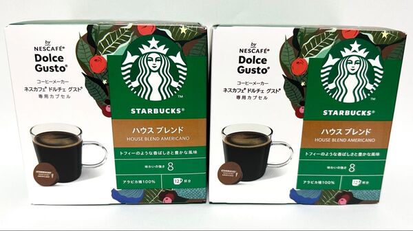 ネスカフェドルチェグスト スターバックス カプセル ☆★【 ハウスブレンド 】計2箱☆★ ネスレ NESCAFE