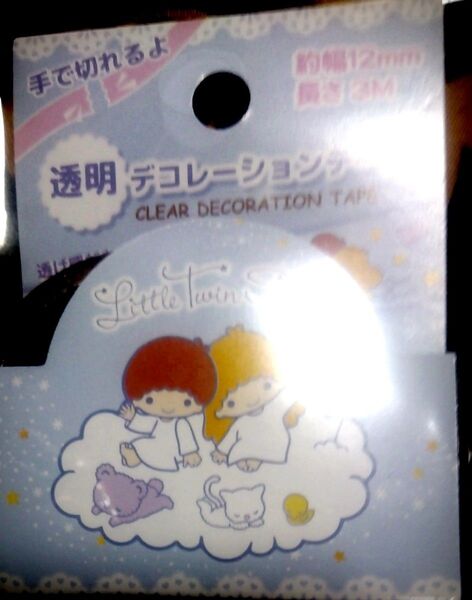 サンリオ キキララ 透明テープ