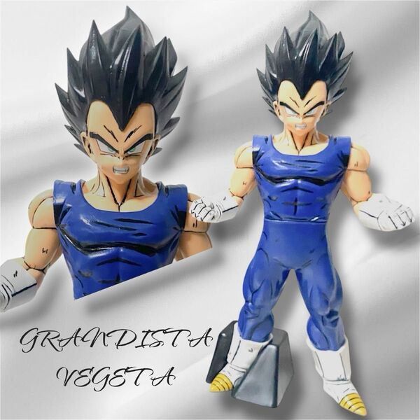 【リペイント品】ドラゴンボールZ Grandista ベジータ フィギュア