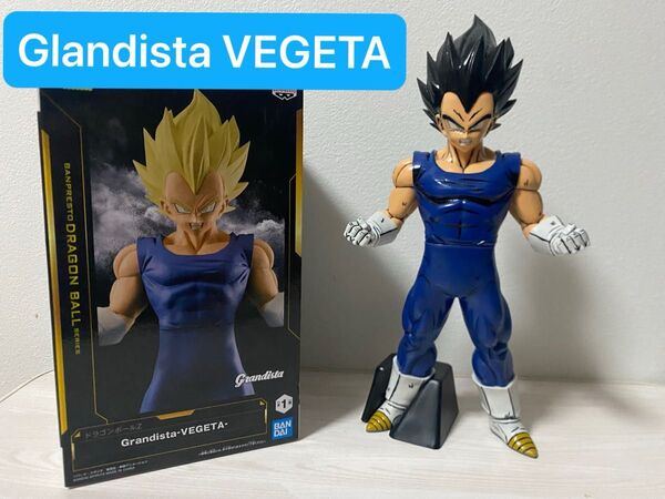 【リペイント品】ドラゴンボールZ Grandista ベジータ フィギュア
