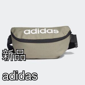 新品 adidas ウエストバック ショルダーバッグ サコッシュ