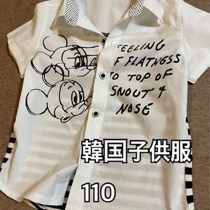 韓国子供服★ミッキー ストレッチ ボタンダウンシャツ 110★半袖 ディズニー