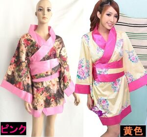  new goods unused free shipping bc22 imported car goods super-discount very popular pink cosplay . floral print . Kawai i yukata Japanese clothes kimono cosplay sexy costume clothes 