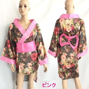新品 未使用 送料無料bc18【セール商品】インポート品 コスプレに花柄がカワイイ浴衣が登場 和服 セクシーコスチューム着物コスプレ ピンク