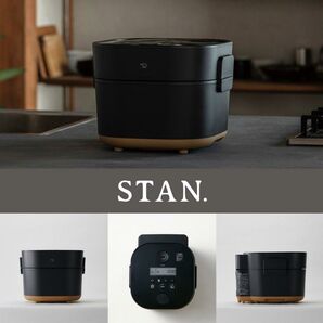 【新品未使用】ZOJIRUSHI STAN 自動調理なべ EL-KA23