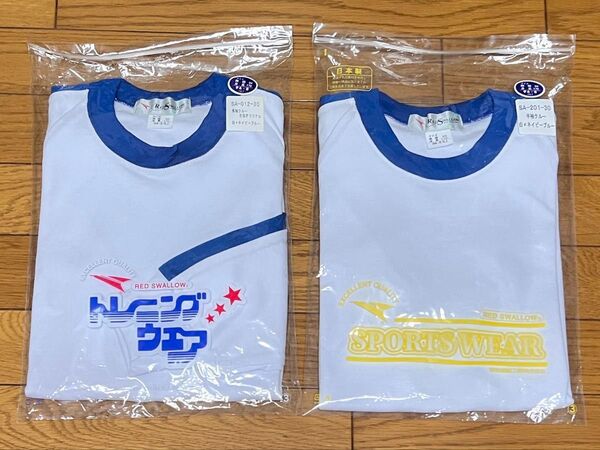 体操服 丸首 半袖 長袖 L 2枚セット 白×ネイビーブルー ★ラスト1セット