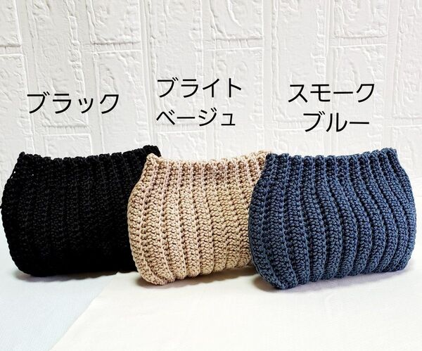 【ハンドメイド】ミニポーチ 3色