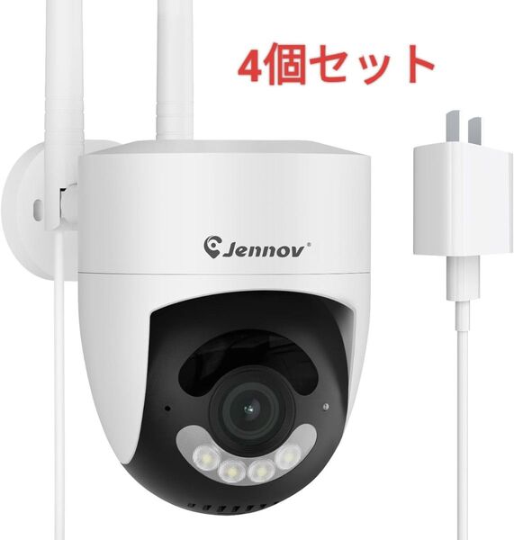 JENNOV 防犯カメラ wifi 2K IP66防水 自動追尾機能 360度広角撮影 人感 24時間録画 双方向通話 4個セット