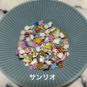 【最安値】ネイルパーツ1袋400 耳つぼジュエリー