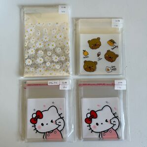opp袋 まとめ売り