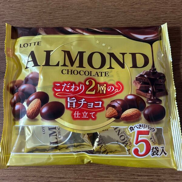 ロッテ アーモンドチョコレート シェアパック