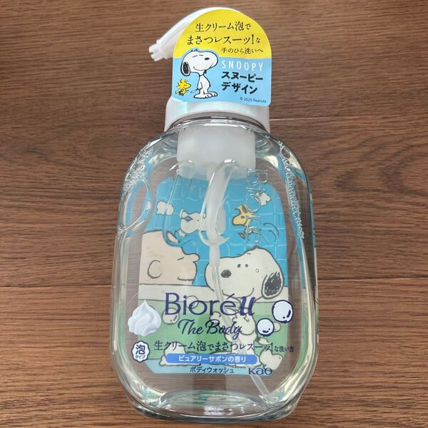 Biore u The Body ボディウォッシュ スヌーピーデザイン