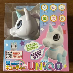 新品未開封☆マイクロロボペット キューティー ユニコ