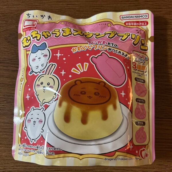 バンダイ むちゃうまスタンププリン ちいかわ