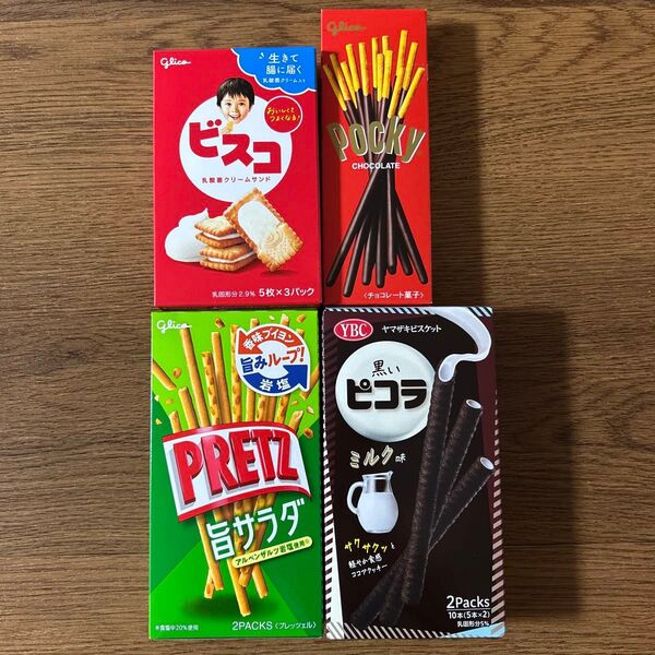 お菓子詰め合わせ