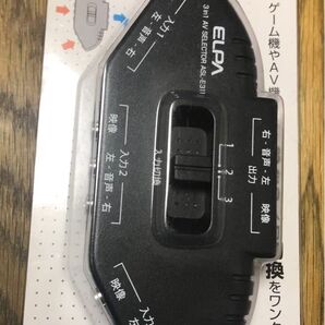新品未使用品 ELPA ASL-E311 AVセレクター ビデオ入力INNPUT3 OUTPUT1