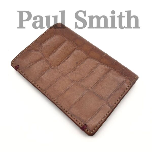 Paul Smith ポールスミス 名刺入れ カードケース クロコ型押し