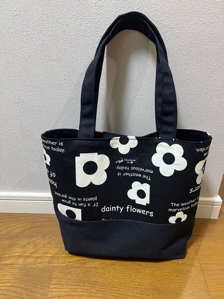 ハンドメイド トートバッグ 英字とデイジー