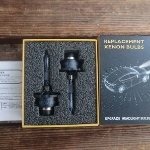 新品未使用品 VIMEN D2R HIDバルブ 4300K HIDライト 35W 12V 車用 ヘッドライトHID 電球 2個入