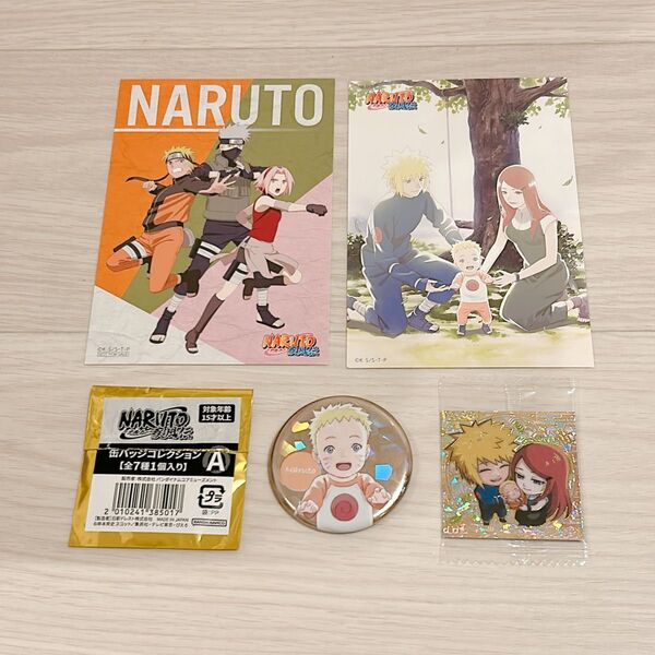 NARUTO ナンジャタウン ポストカード 缶バッジ ウエハース まとめ売り