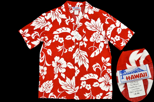 S-8966 ★ Бесплатная доставка ★ Hawaii Hawaii ★ Authentic USA Hawaii Red Base Hibiscus Patter