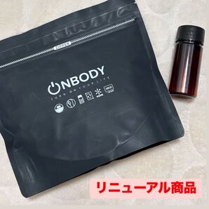 即日配送★減体丸 ONBODY★2袋★オンボディ