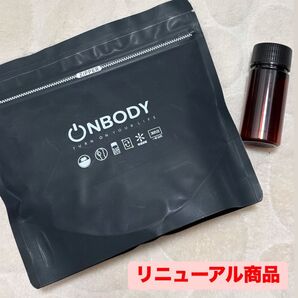 即日配送★減体丸 ONBODY★2袋★オンボディ
