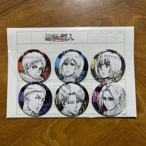 【新品未開封】進撃の巨人 WIT STUDIO Key:prime 缶バッジセット WITストア TSUTAYA