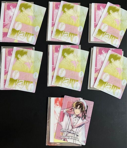 ヤマダ 鯛代くん、君ってやつは。 LAFARY ランダムクリアトレーディングカード セット