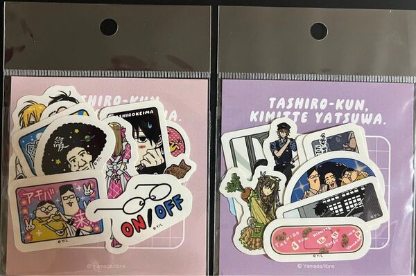 ヤマダ 鯛代くん、君ってやつは。 LAFARY フレークシール A B 2種セット