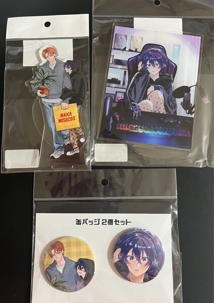 先輩、ナカみせて POP UP SHOP 沖田有帆 タワーレコード タワレコ アクリルスタンド 缶バッジ