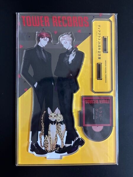 ディアプラス25周年記念展/タワーレコード/タワレコ/アクリルスタンド/セラピーゲーム/静真×湊/日ノ原巡
