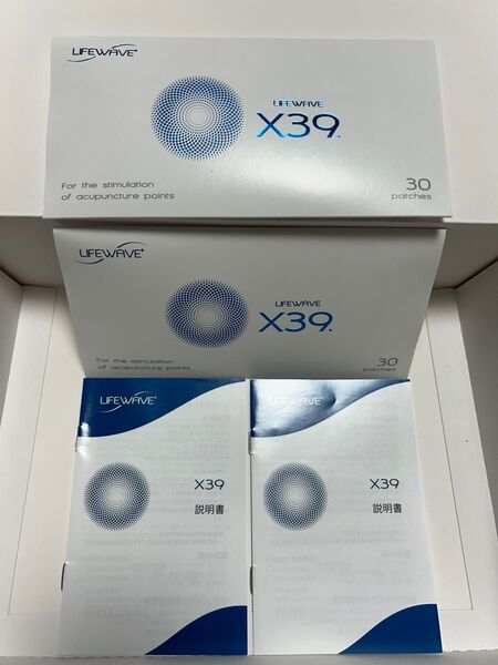 〜life wave〜ライフウェーブパッチ X392箱 《正規品》.。.:*☆新品未開封☆*:.。.