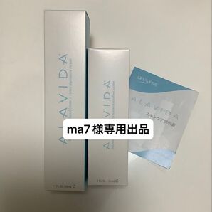 【ma7様専用出品】ライフウェーブ アラビダデイリー・ナイトリークリーム アイクリーム2箱 アラビダ2箱 《正規品》.。.:*☆