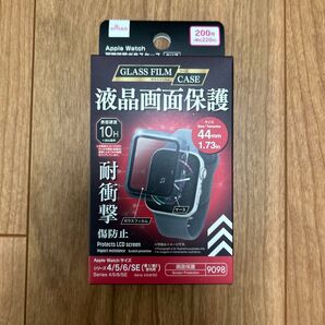 Apple Watch 液晶保護ガラスフィルム 44mm 未使用