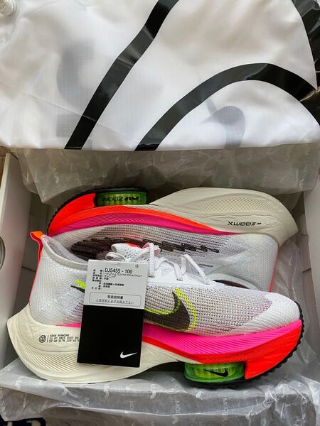 NIKE ZOOMX アルファーフライNext% 26.0 cm 新品未使用 TOKYOオリンピック限定