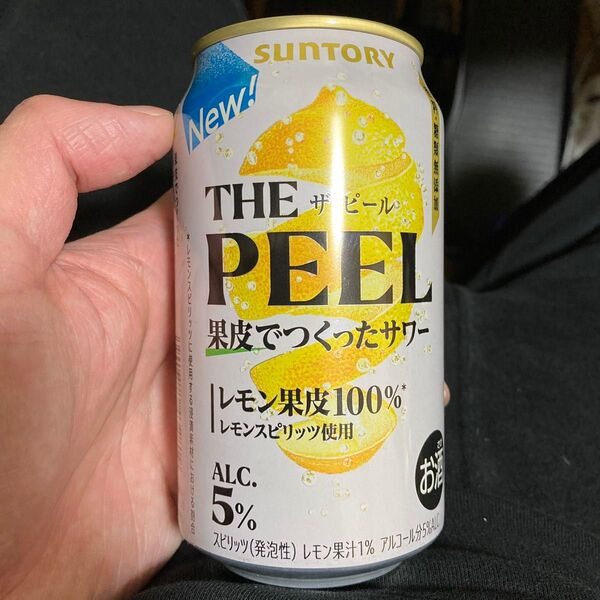 チューハイ 1本