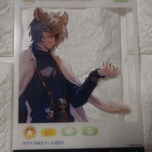 グラブルEXTRAフェス2025 ネハン SNS風クリアカード 名古屋DAY2来場特典